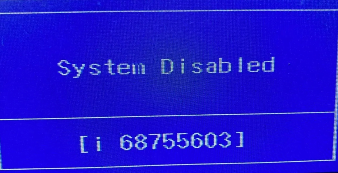 HP bios master password for system disabled in form i[1234567]
